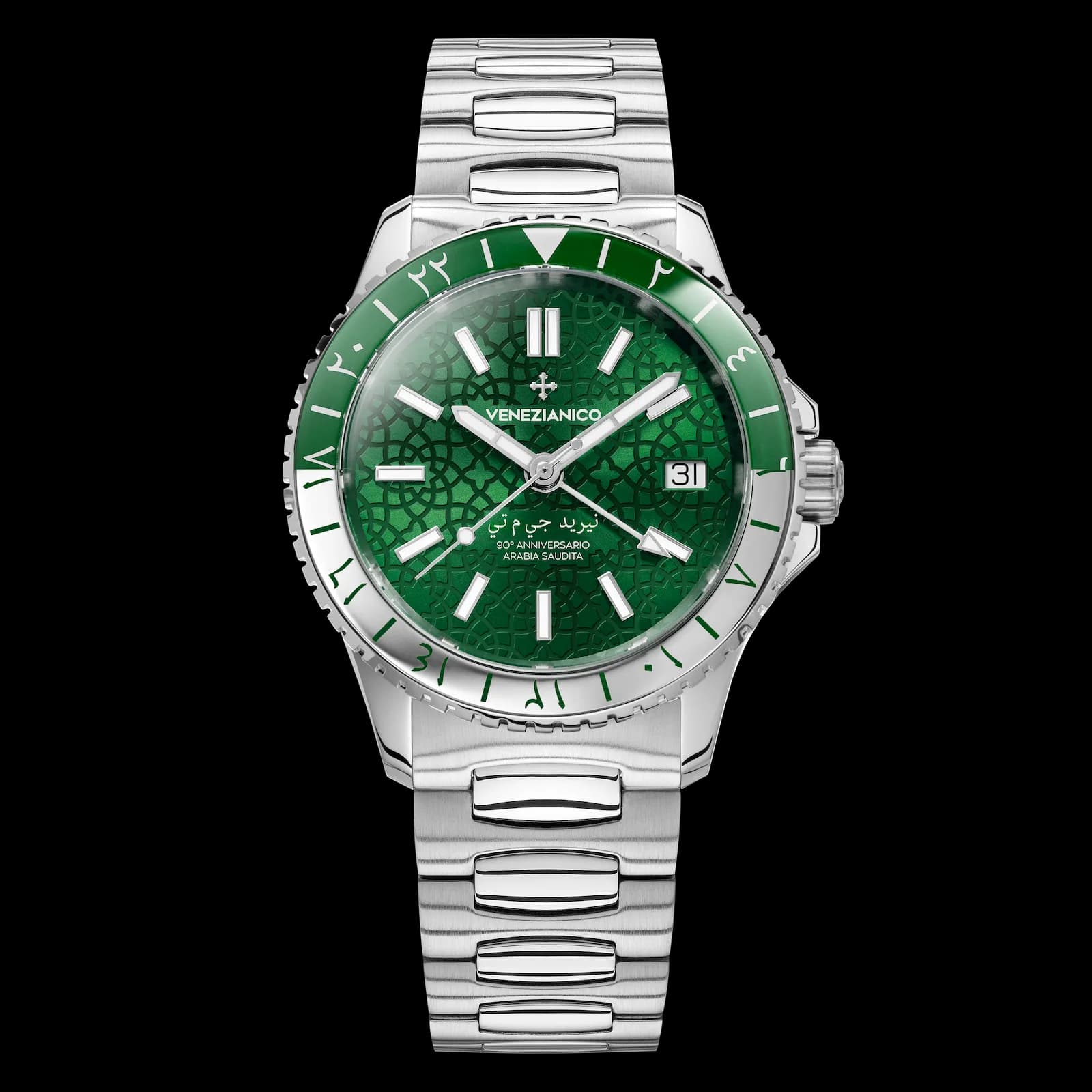 Nereide GMT - Saudi Arabia Limited Edition