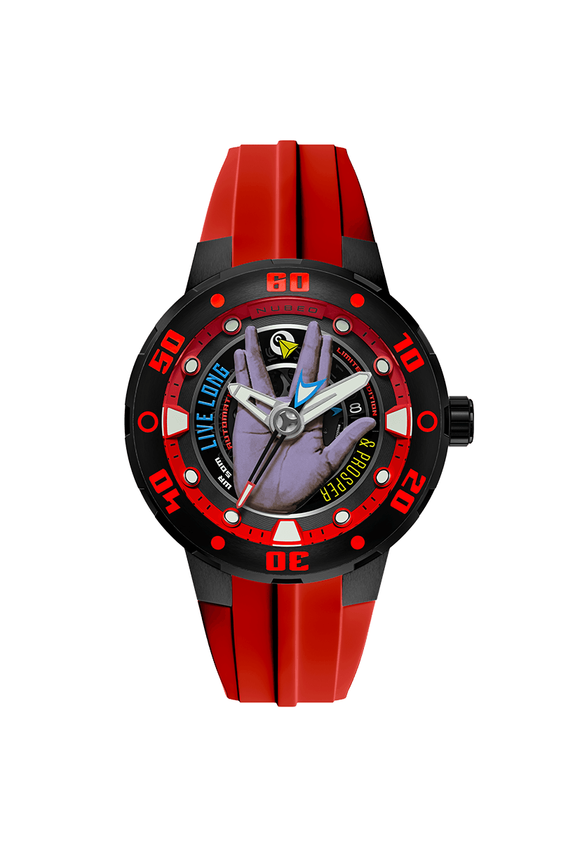 Vulcan Red
