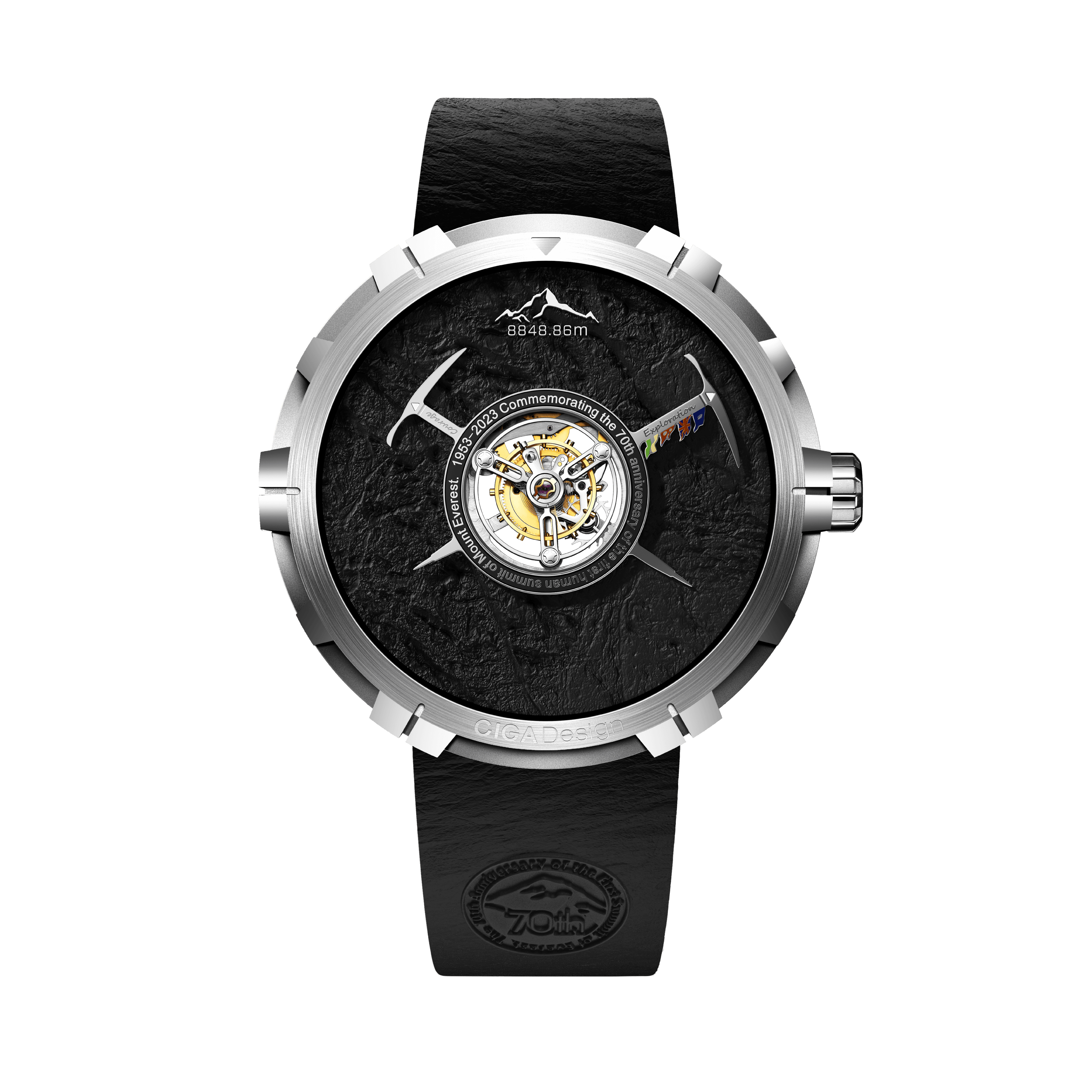 CIGA design CENTRAL TOURBILLON WATCH · EVEREST 70TH ANNIVERSARY EDITION