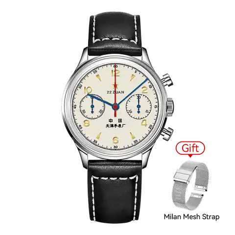 Sea-Gull 1963 70th Anniversary Reissue 37.3