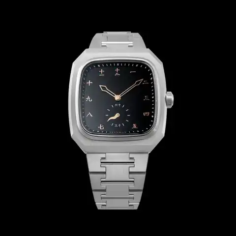 Feynman Watches Feynman VI - Galaxy Onyx