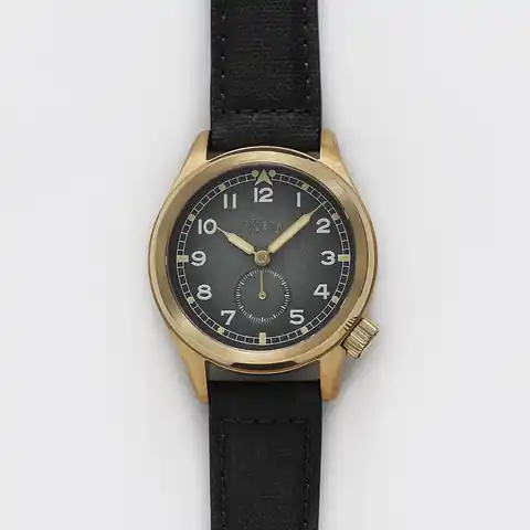 VARIOeveryday 1945 D12 Bronze Fumé Grey